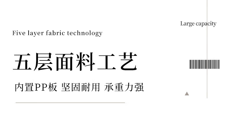 10，友納衣服收納箱家用抽屜衣櫃佈藝衣服褲子分類分隔儲物整理箱收納神器 18#灰色人字紋【36*25*20cm】 4個裝