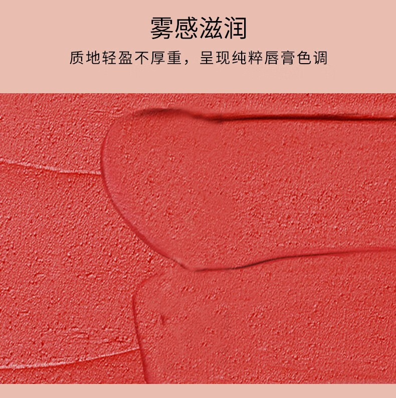 古驰（GUCCI）金管柔雾哑光口红华缎滋润金管碎花细管 金管哑光口红#208