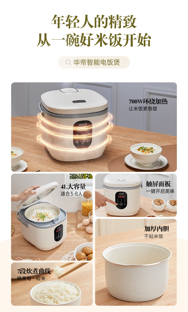 详情图.png
