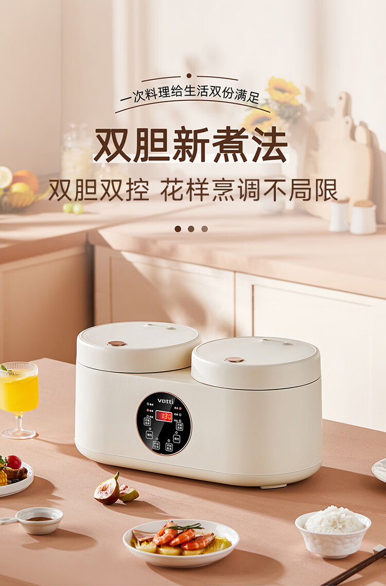 详情图.png