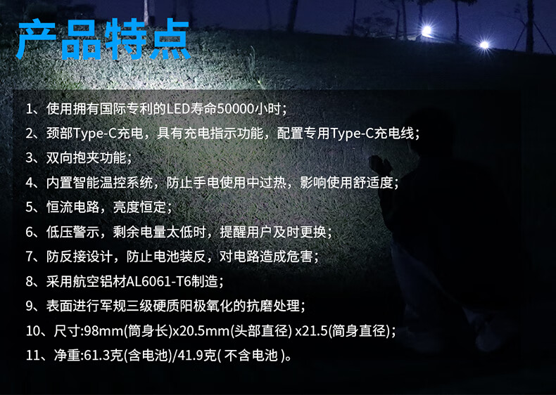 f93204a81d936d9b.jpg
