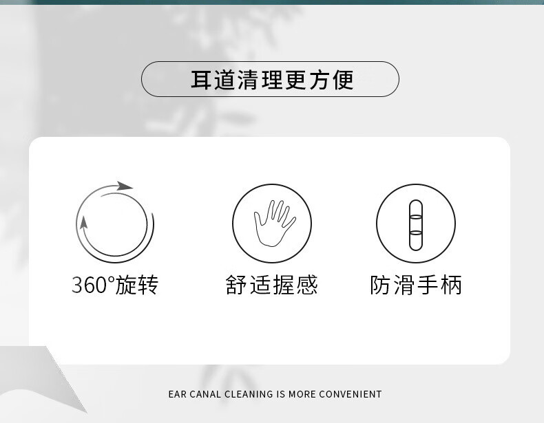 南暖美妆护肤其他美妆工具套装便携式采耳6件套不锈钢挖耳勺套装 6件套+收纳筒