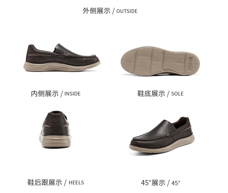 Skechers斯凯奇男士一脚蹬休闲皮鞋柔软透气简约百搭日常商务鞋8790007 BBK/全黑色 42.5