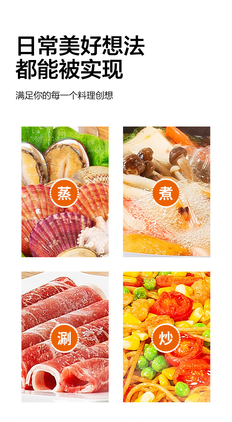 详情图.png