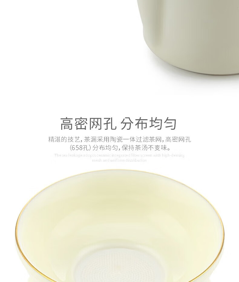 详情图.png