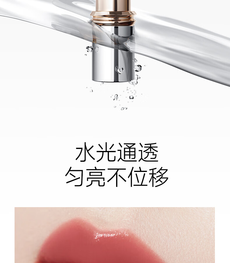 卡姿兰（Carslan）水吻口红淼吻唇膏滋润显白不易掉色豆沙色中样礼盒情人节生日礼物 雾吻口红中样M05#