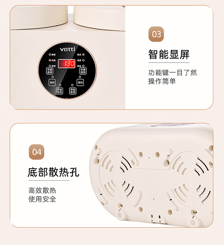 详情图.png