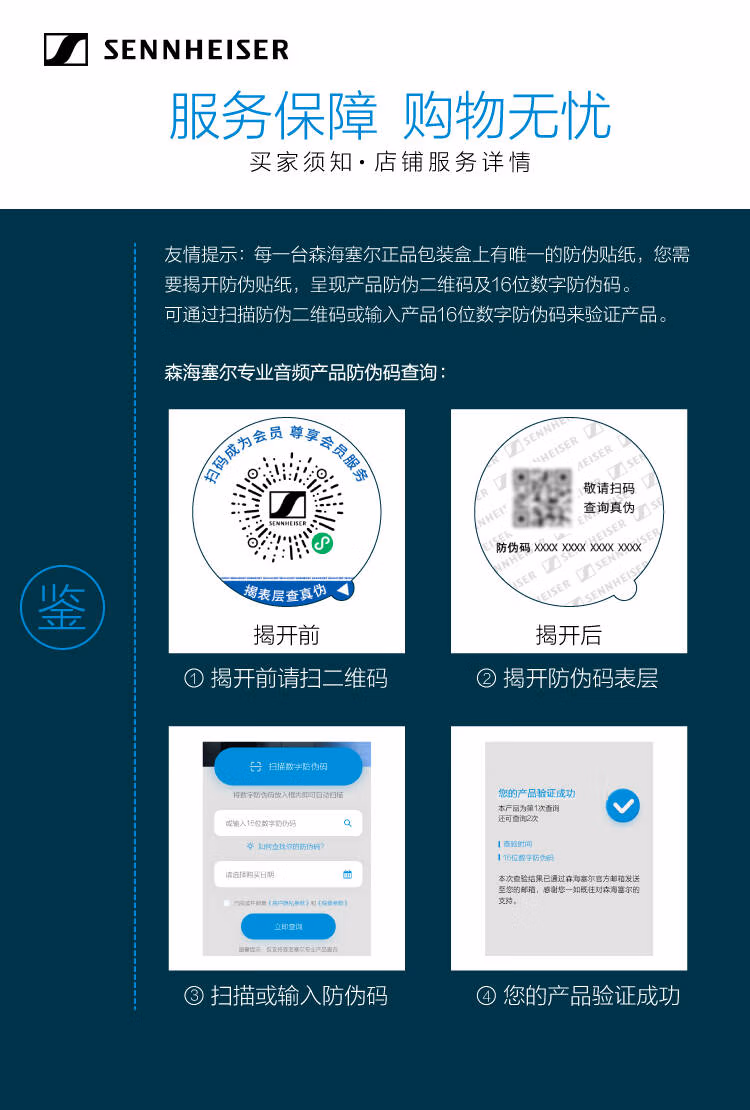 EWDP KK205 专业手持无线麦克风会议舞台演出直播K歌无线话筒套装