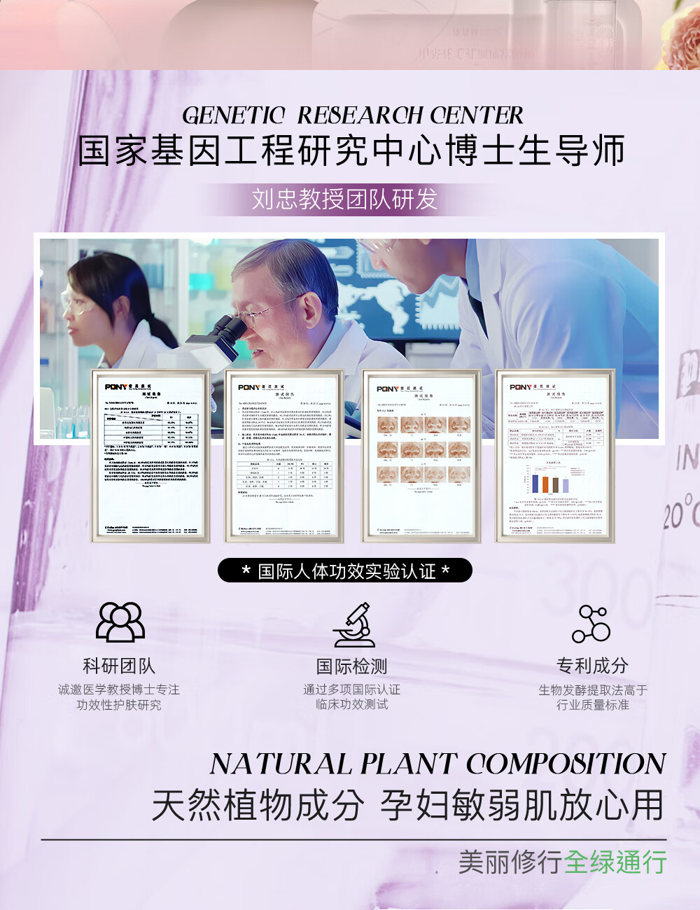 造物者孙怡同款七次套装山茶花毛孔调理软膜粉深层清洁补水保湿面泥膜 【一盒七次装】今日下单赠缎面发带