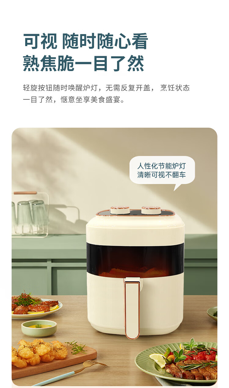 详情图.png
