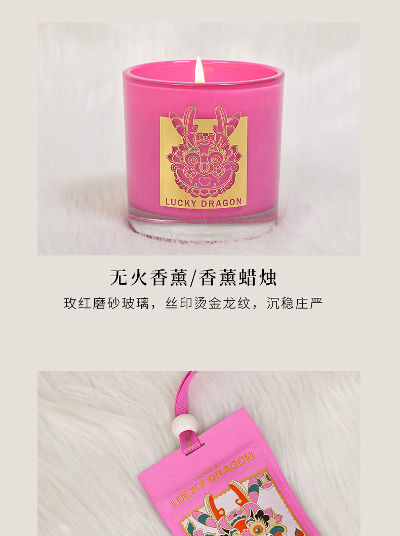 详情图.png