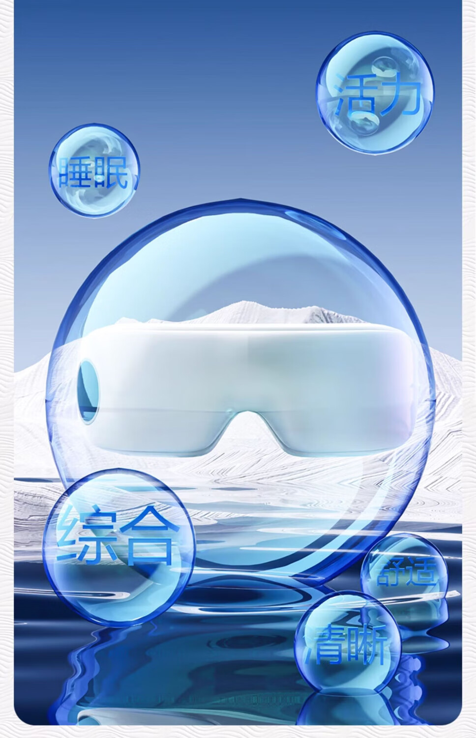 详情图.png