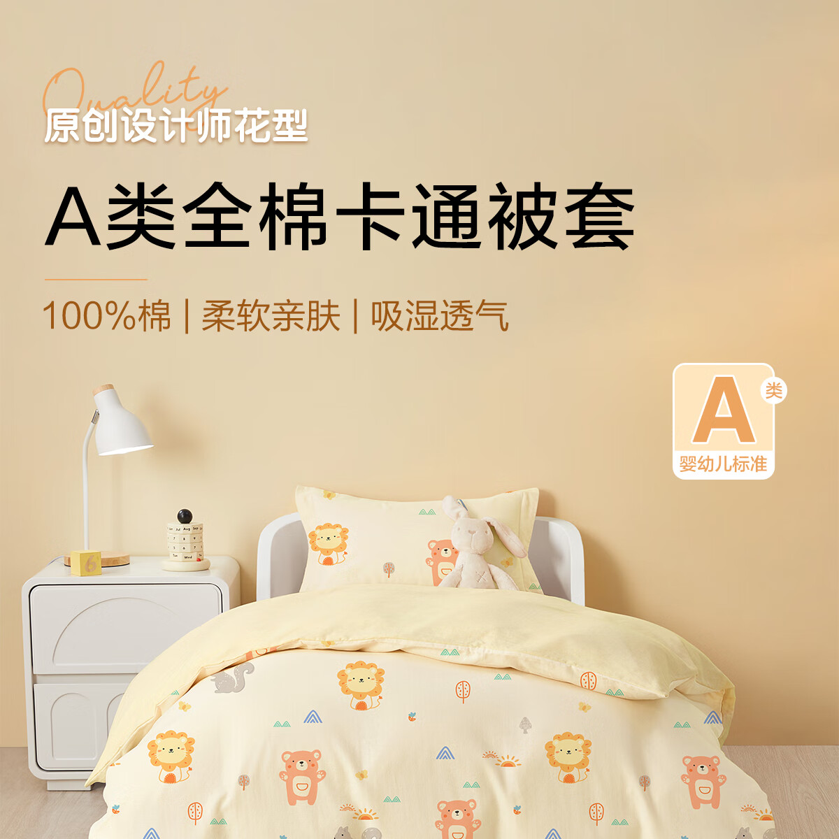 a762cf41ba01be56.jpg