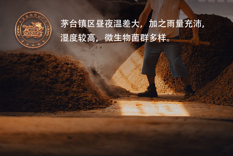 详情图.png