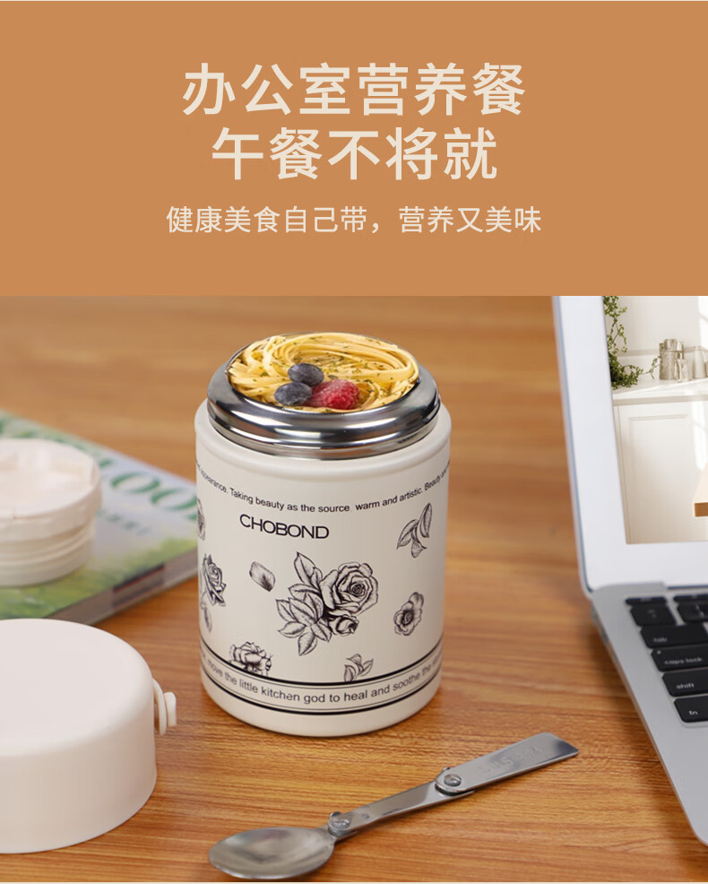 详情图.png