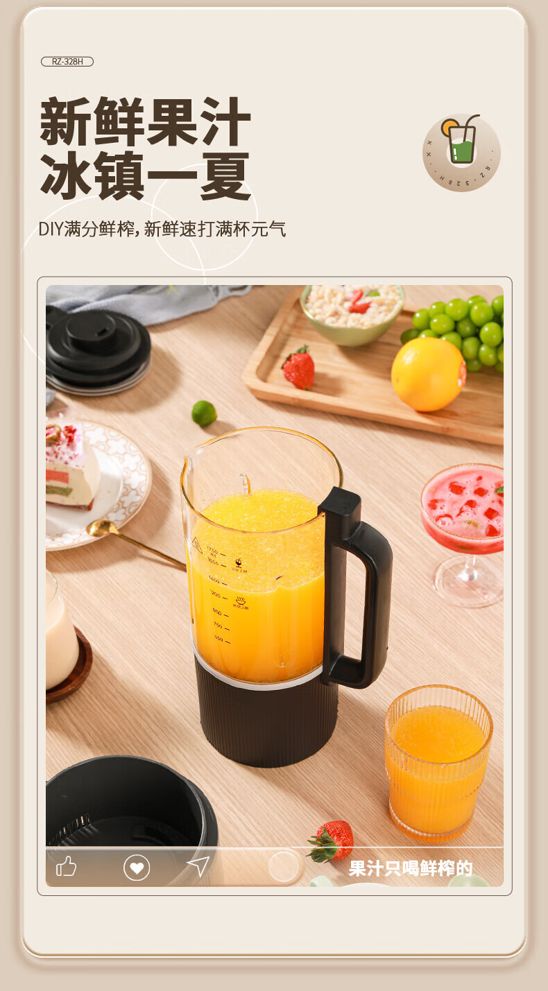 详情图.png