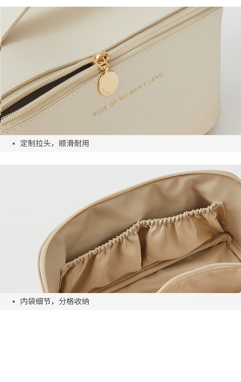 南暖美妆护肤其他美妆工具新款化妆包大容量便携多功能高颜值防水收纳 【摩卡棕】枕头化妆包
