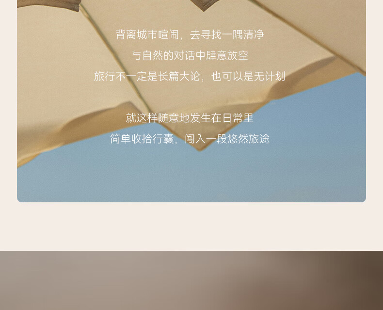 3f0480dcaa7570ce.jpg