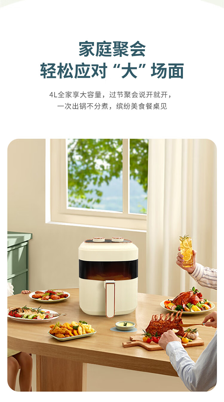 详情图.png