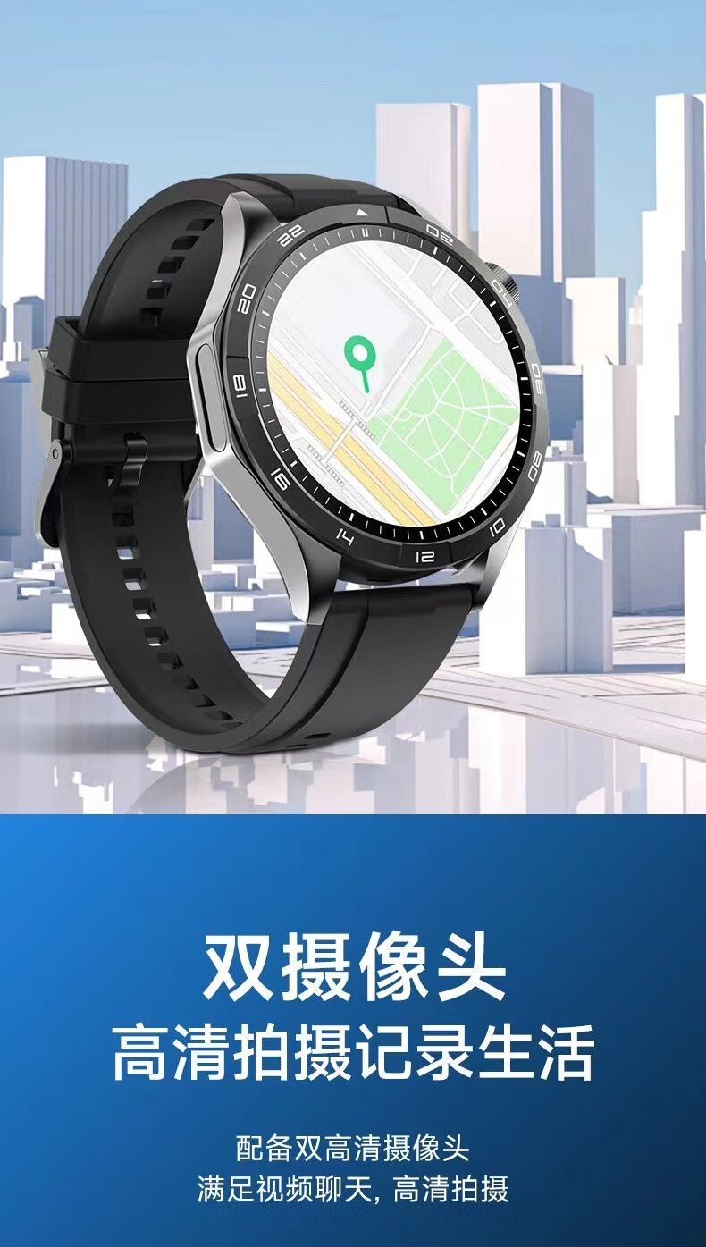 华为智能手表电话机(华为手表的电话功能在哪里)