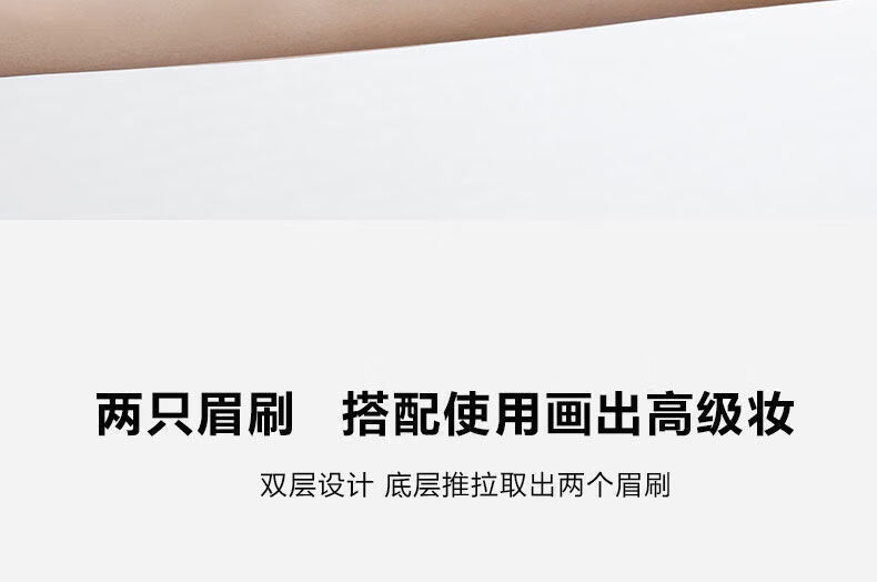 南暖美妆护肤其他美妆工具三色眉粉防水汗持久控油不脱妆修容一体盘棕 咖啡棕【三色盘+眉刷2件套】