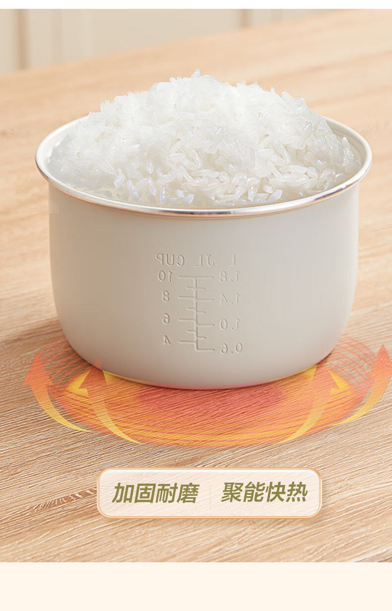 详情图.png