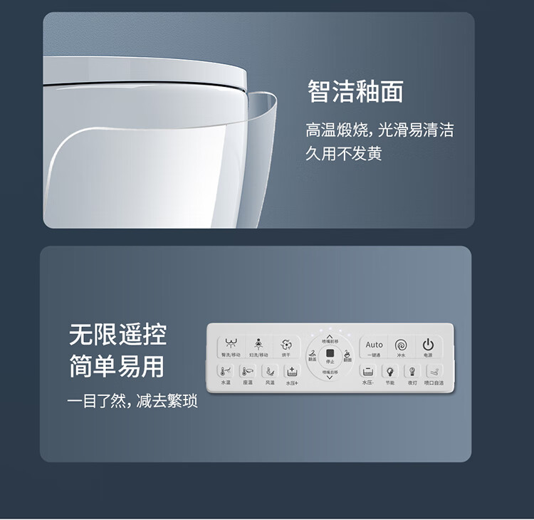 箭牌智能马桶无水压限制即热式冲洗紫外水箱内置翻盖坑距送货线杀菌虹吸式遥控全自动坐便器 高配【自动翻盖+内置水箱】 350坑距送货入户包安装详情图片28