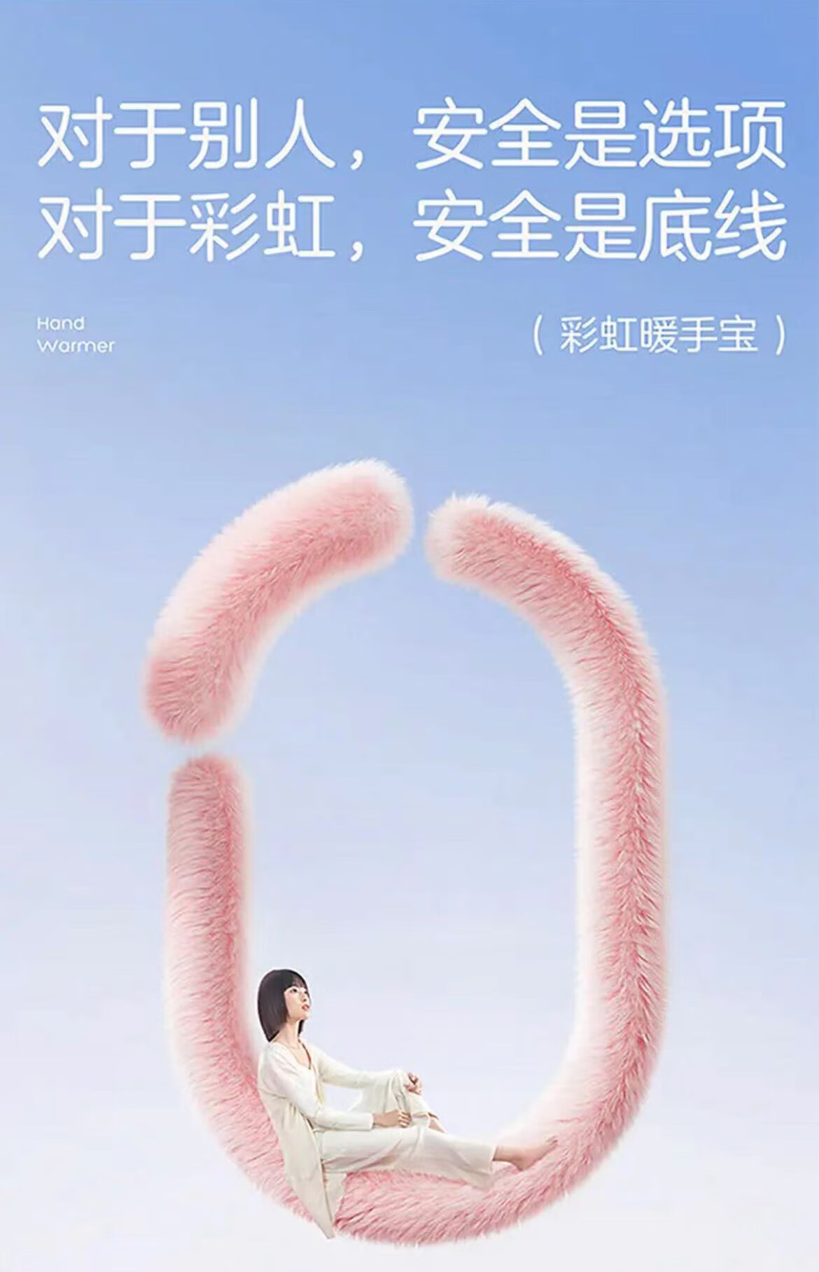 详情图.png
