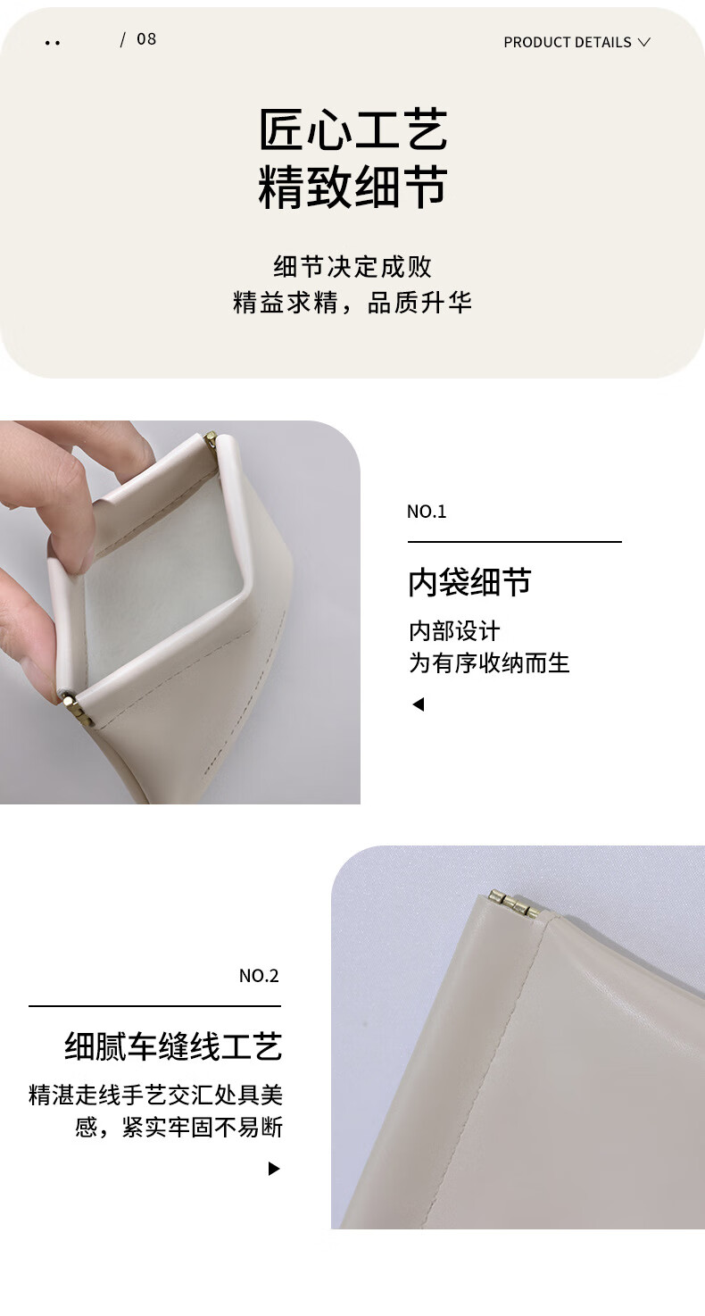南暖美妆护肤其他美妆工具弹片化妆包口红包化妆收纳袋随身包内便携式 2个装【小号+大号】 棕色