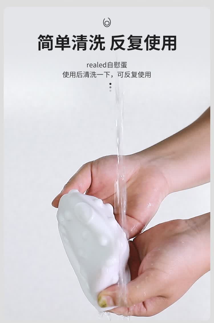 商品详情图