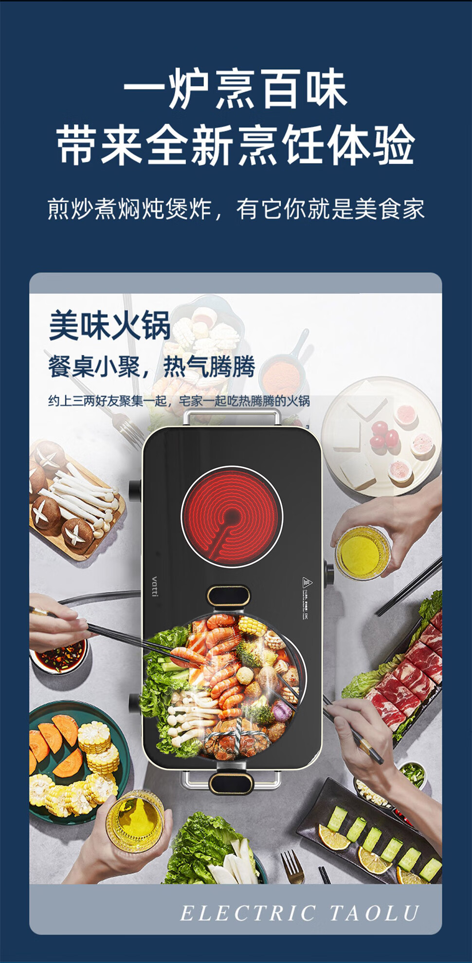 详情图.png