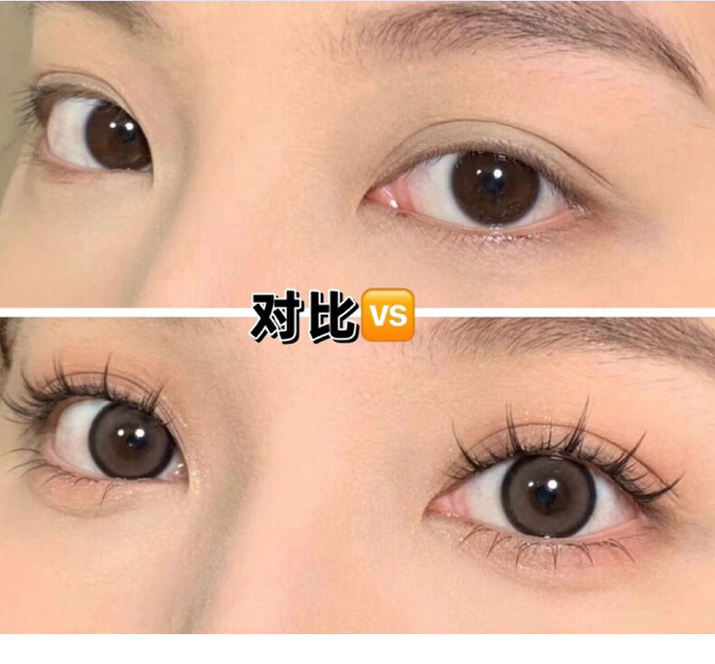 南暖美妆护肤美妆工具套装漫画假睫毛单簇分段式超自然仿真太阳花睫毛 （尖尾款）78朵+工具4件套