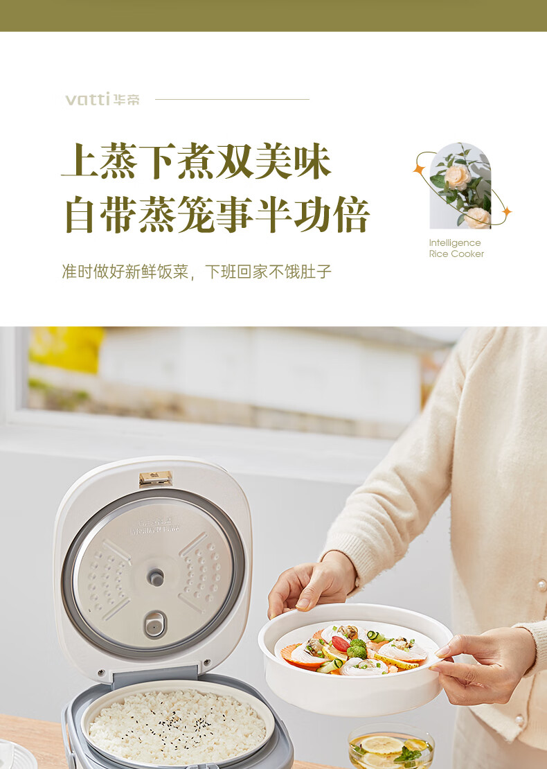 详情图.png