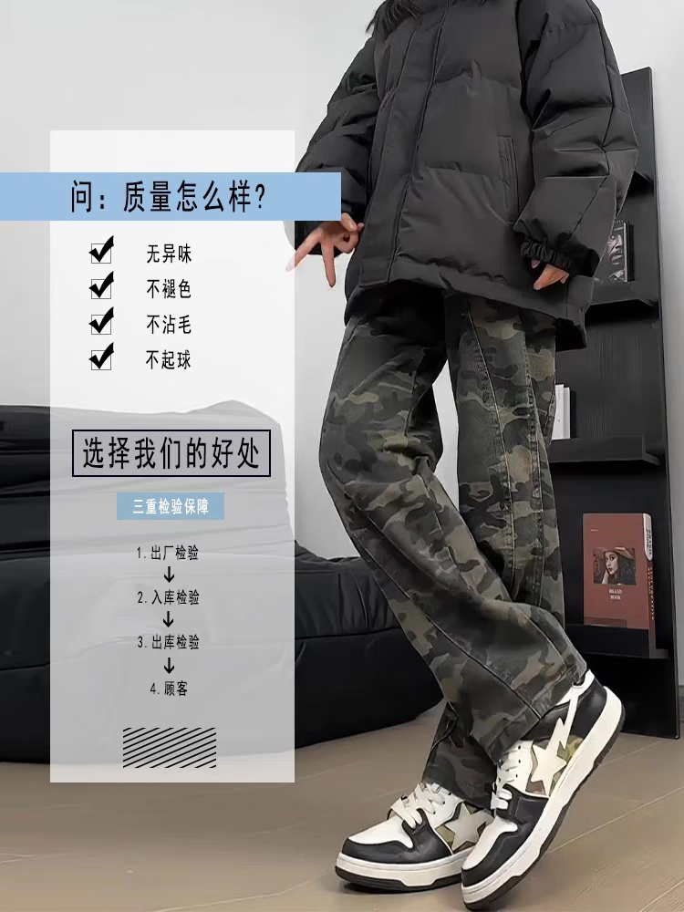97e5ec84bf3019c3.png
