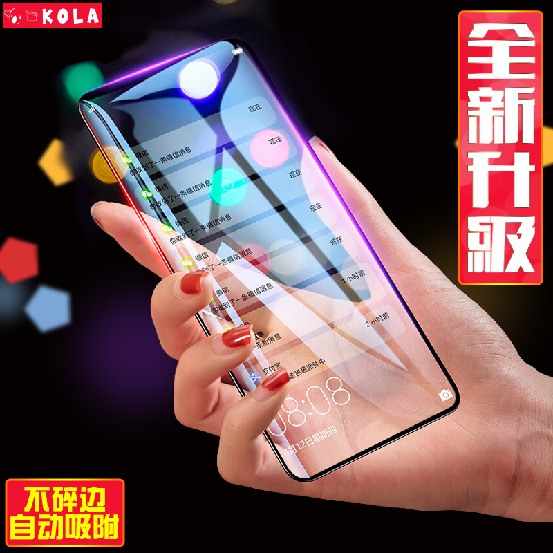 

JD Коллекция iphoneXS Max 65 дюймов дефолт