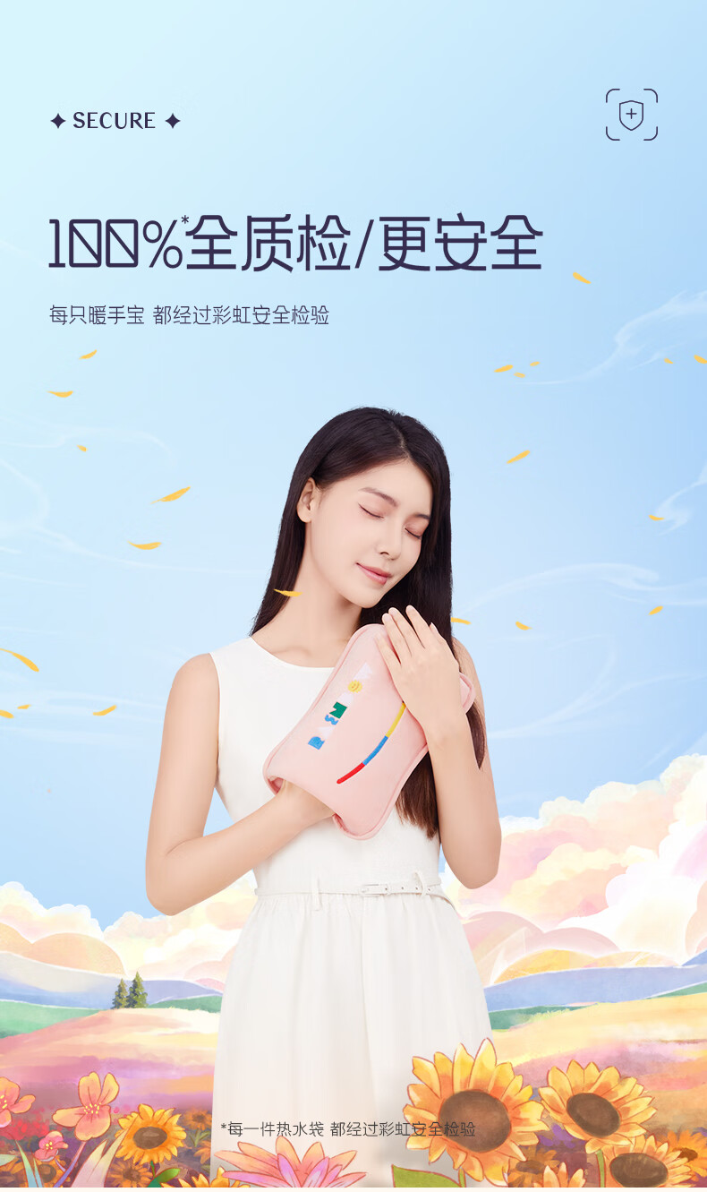 详情图.png