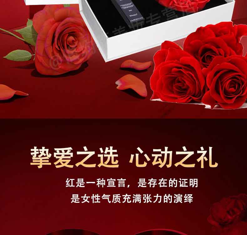 HORNCOS唇膏口红礼盒套装999情人节礼物显白送女友送老婆生日 #999哑光正红【礼盒装】