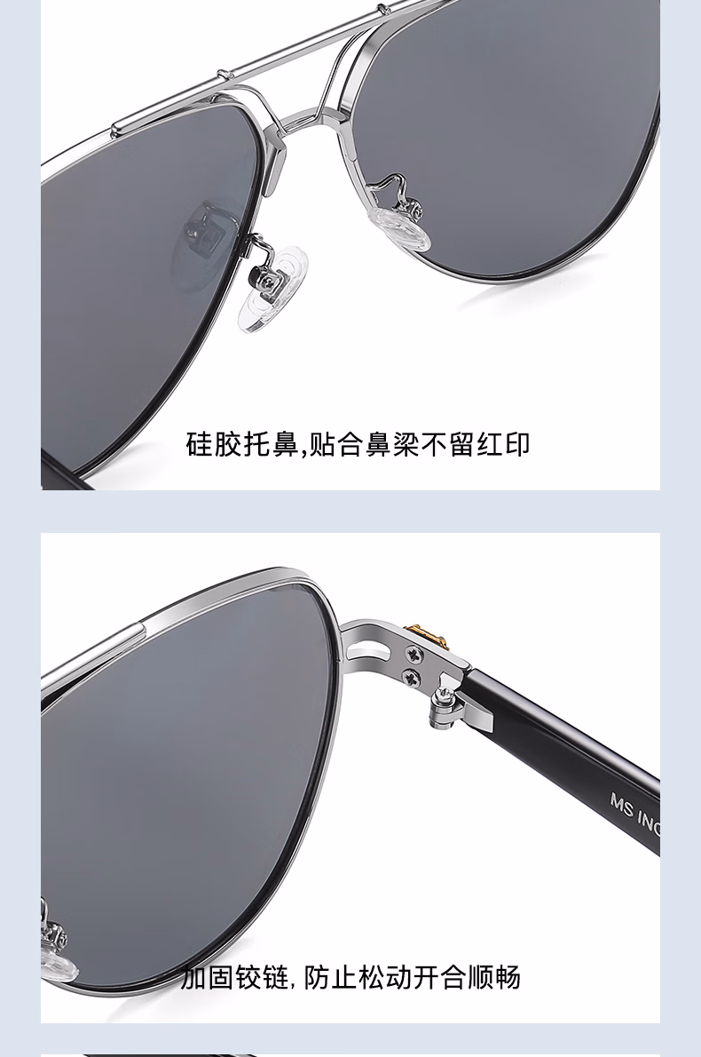 详情图.png