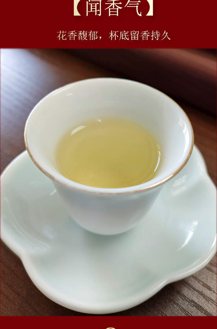 14，趣普2019年月來越好中鞦節茶禮古樹春尖純料春茶普洱茶生茶357g禮盒裝 357g單餅+知書茶禮盒（金色）