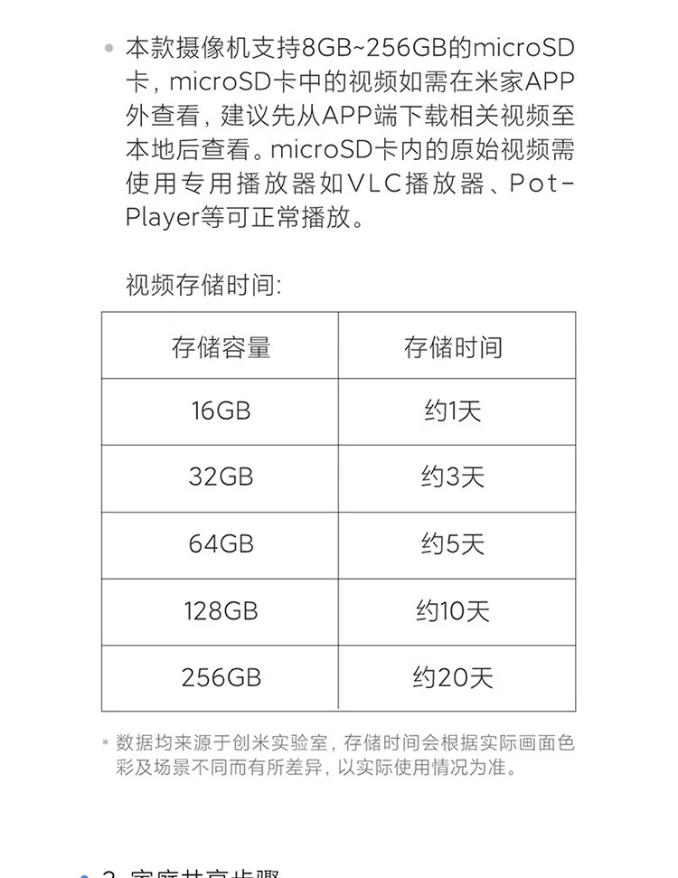 fc899b216b57c409.jpg