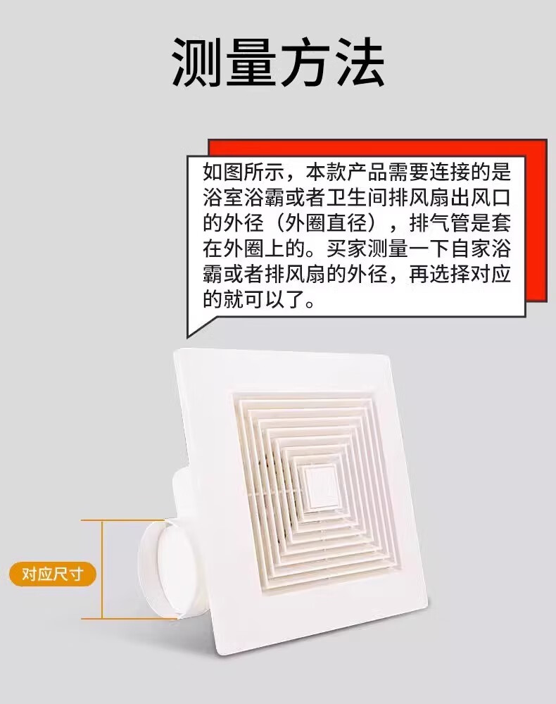 5，浴霸排氣琯吸油菸機排風琯衛生間加厚鋁箔菸琯通風琯道軟琯子配件 排菸琯鋁箔【150*3米】