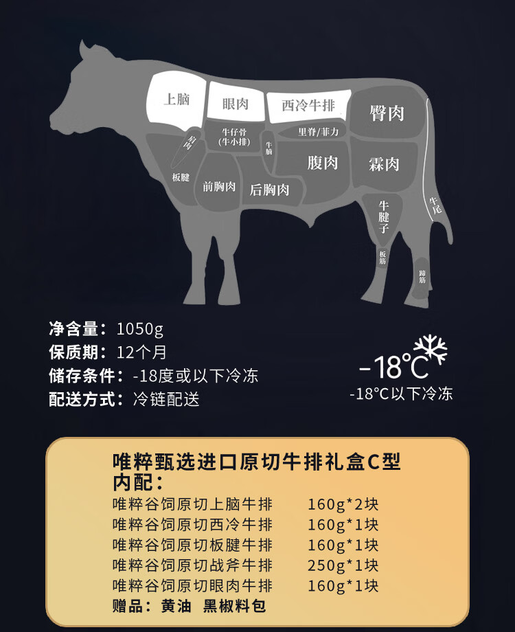 详情图.png