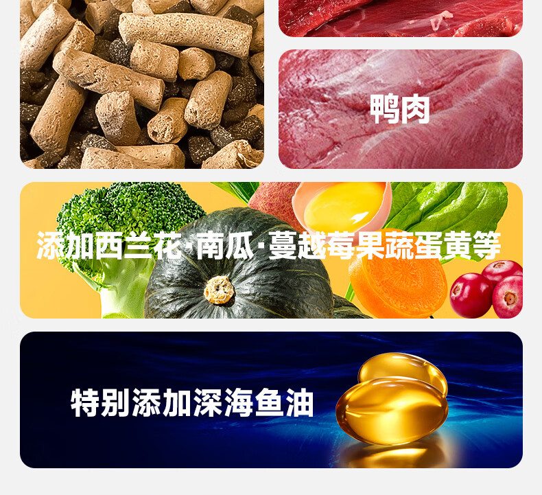 7，愛堡仕【甄選廠家】凍乾生骨肉狗糧全價犬糧2kg【嘗鮮裝300g】（60g*5包 【嘗鮮裝60g】（60g*1包）