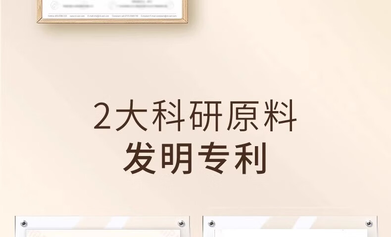 娇润泉精华液女重组胶原蛋白次抛精华液护肤精华液紧致保湿修护淡纹礼物 30支一盒装