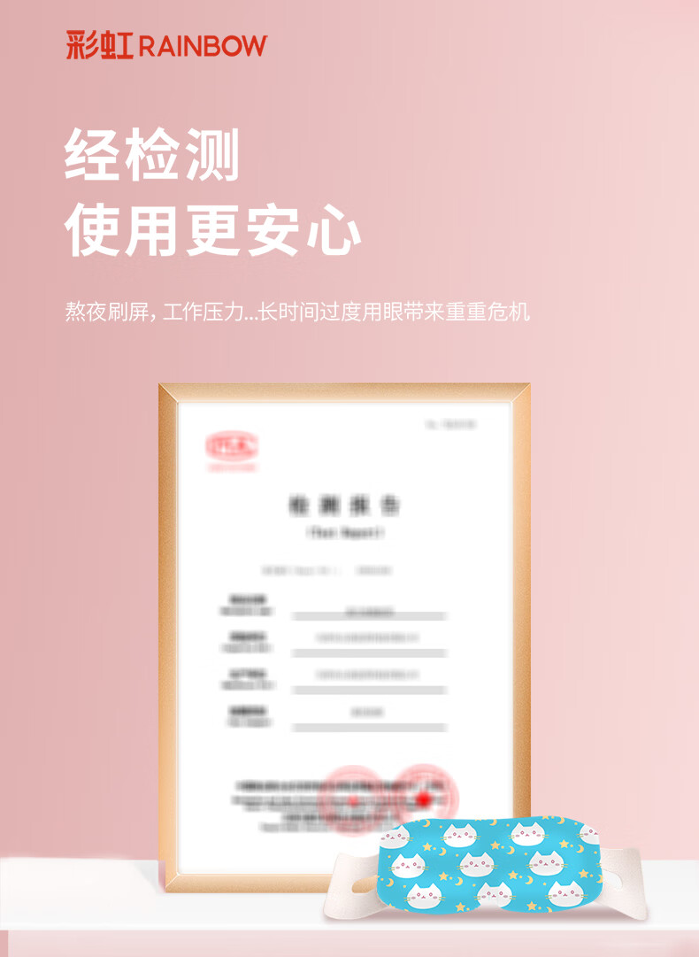 详情图.png