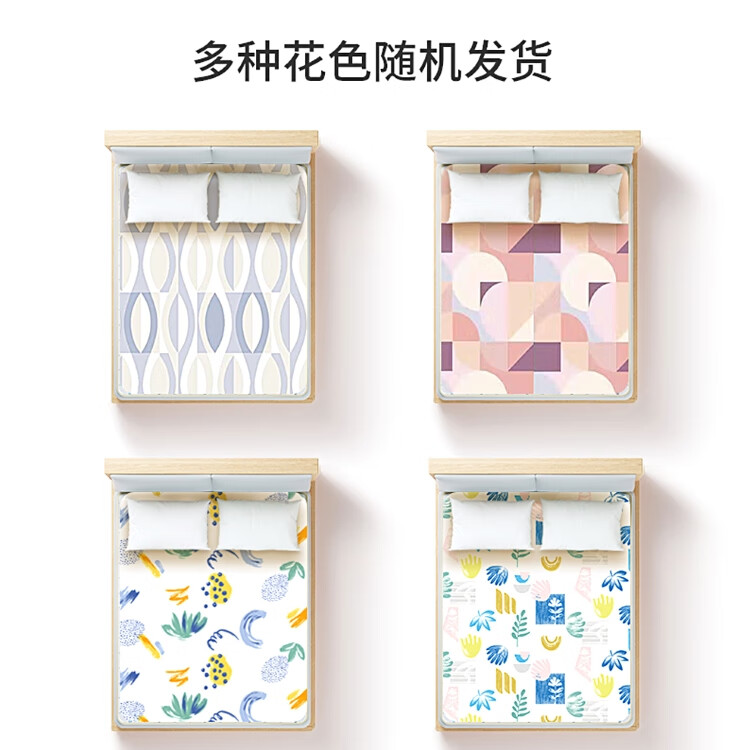 详情图.png