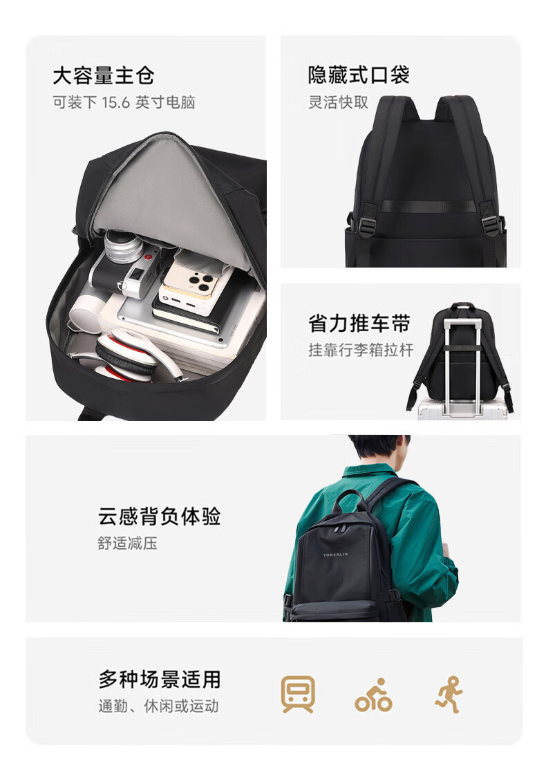 详情图.png