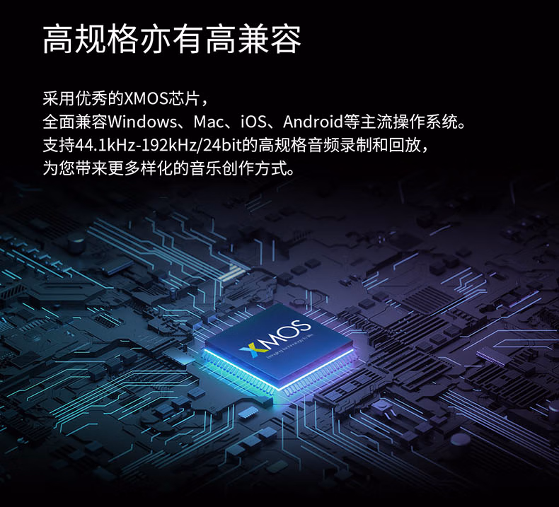 E1x2 OTG插图13