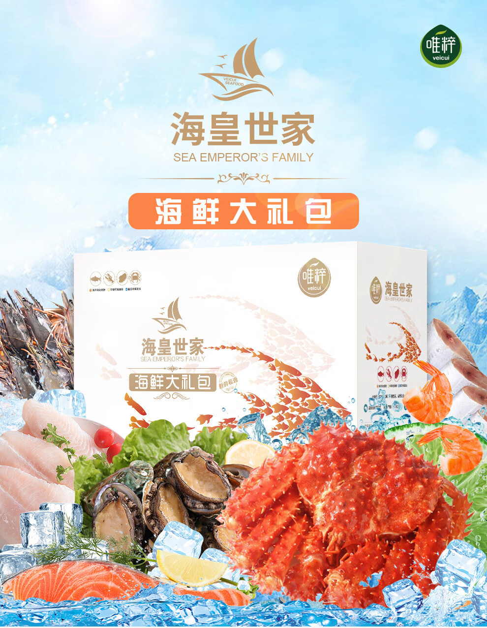 详情图.png
