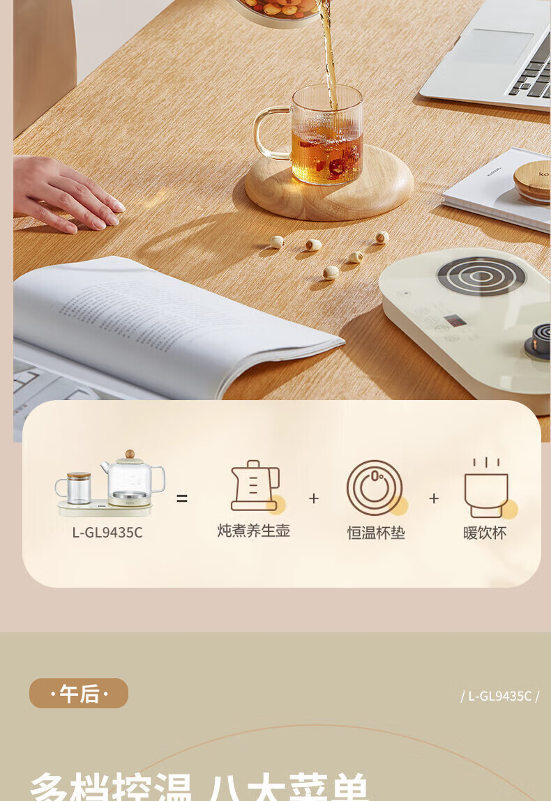 详情图.png